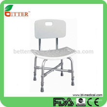 stable Aluminum shower chair